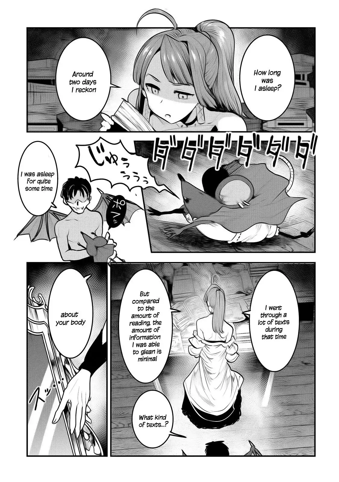 Nozomu Nozomi Chapter 30 20